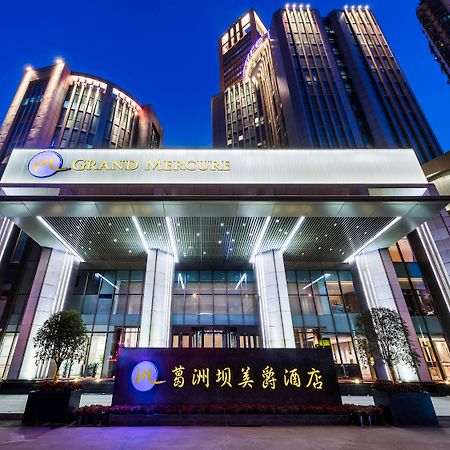 Grand Mercure Wuhan Qiaokou Exterior photo